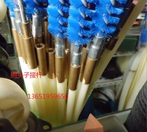 Promotional Quality Air Conditioner Condenser Cleaning Copper Head Brush Threaded M6 Pole 1m