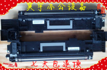 Kyocera KM3035 4035 5035 4031 4031 4030 Photocopier Developing bin Special Sales