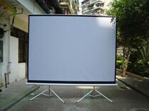 Double bracket high-definition projection screen 150 inch 4: 3 bracket screen anti-light projector curtain cloth 3D curtain 3D eye protection