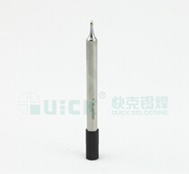 QUICK QUICK 303D soldering station soldering iron head QUICK303D soldering iron head 305-2C horseshoe shape