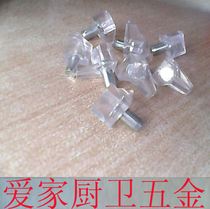 Furniture accessories Crystal shelf bracket shelf nail partition pin Glass shelf Kitchen cabinet shelf bracket Hardware cabinet