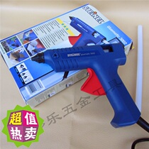 Germany STEINEL Industrial hot sol gun Sol gun GL-3002 GL-5000