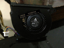 Spot DELTA KDB05105HB-BF37 Notebook fan DC5V 0 40A