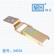 Nahui Hardware NRH 5402A bullet bucklecolor zinc buckle hardware lock wooden box accessories
