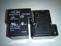 SLA-S - 112DM Sanyou Factory four-pin 7-shaped high current 12VDC30A T90 bargaining