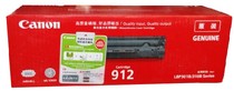 Original Canon CRG-912 Toner Cartridge Canon LBP-3018 Printer toner cartridge LBP-3108 Printer toner cartridge