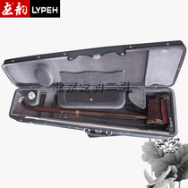 Electroacoustic Erhu piano box Roland Electroacoustic effect special piano box Electroacoustic Erhu box Longyun Erhu