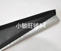 Adhesive tie tie DWS HPC WCT WBT-115 beam diameter 30MM package cloth environmentally friendly flame retardant