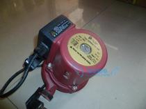 Greewe 250W automatic household hot and cold water booster pump mute GRS25 13-180