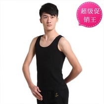 Red Dancing Shoes Male Ballet Working with Vest Adult Dance Vest Fitness less body Body Practice Test Class Clothing 3830