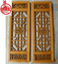 East Yang Wood Carving New Chinese Imitation Antique Furnishing Wood Doors And Windows Partition Hollowed-out lattice solid wood Carved Wood Carved Windows