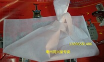 Special 40cm * 50cm traditional Chinese medicine decocted non-woven traditional Chinese medicine filter bag 100 only bag for automatic frying and packaging machine