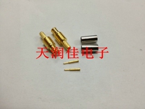 RF coaxial connector MCX-C-J3 MCX-C-J1 5 male direct connection RG316 174 178 wire etc.