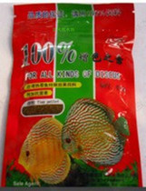 100% color enhancement 60g Tropical fish pellet feed Small fish colorful angelfish food particles 10