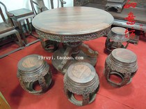 Mahogany Mingqing Fengyun Palace Antique Classical Furniture Dining Table Seven-piece Set of Drum and Sour Wood Furniture