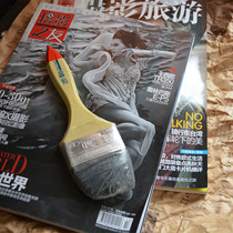 Soft brush props color white latex brush 63 5mm brush High quality brush