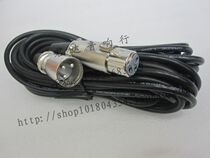Cannon mother to Cannon public connection line Cannon extension cable professional audio peripheral equipment connection line 8m