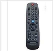 Original Skyworth Cool TV Remote Control YK-60HB Universal YK-60JB YK-60HA YK-60JD