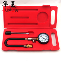 Automotive Special Maintenance Tool Motorcycle Cylinder Pressure Gauge M10 Joint Cylinder Tester Promotion