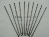 Lixin LX66 electric binding machine binding needle crochet financial binding machine crochet electric binding machine crochet