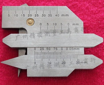 Changzhou Huagong HJC45B welding ruler weld inspection ruler Welding Inspection ruler welding measurement