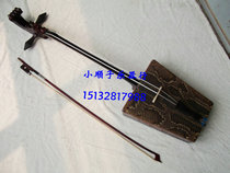 Factory direct national musical instrument Mongolian musical instrument Matouqin originator Yuntou leader Chaoer gift bag