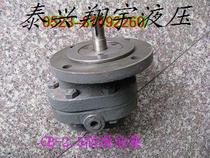 Factory direct sales Z2875 CB-2 5 wire rolling machine gear pump Wire rolling machine gear oil pump lubrication pump oil pump