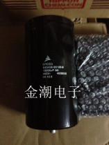 Original imported EPCOS 450V10000UF 90MM * 170MM screw feet aluminum electrolytic capacitor