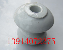 Electric porcelain battery Power accessories Cable accessories and accessories