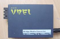 Fiber optic transceiver model VBEL VB-C107S25 normal use
