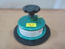 Balance sampler disc sampling knife cutting cloth knife weight gauge sampler sampler (send rubber pad and special Blade)