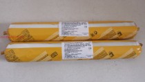  Special offer Hot sale Direct sales Sika 11FC polyurethane glue Crack repair glue Structural sealing glass glue PU line glue