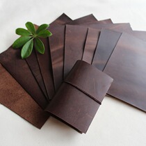 Black Café Retro Cow Leather Leather leather Artisanal Diy Genuine Leather Mad Cow Leather leather head layer cow leather tn this leather 2mm