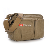 Shoulder Bag Mens bag canvas bag sports and leisure womens backpack Korean version Tide Simple Mens bag travel shoulder bag