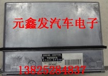 TOYOTA Ruiz engine computer board original parts 89661-0P070 89661-0P080