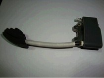 Small Pine 6010 7510 Green Hedge Machine High Pressure Pack Magnetic Motor Ignitor Repair Branch Cut High Pressure Bag Garden Accessories