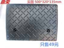 Rubber road slope Rubber road slope Rubber step pad Uphill pad Buffer pad Traffic facilities Products