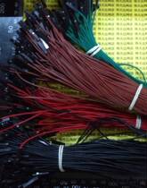 1p mother to mother double head DuPont line single double head DuPont plug line DuPont line 30CM color optional