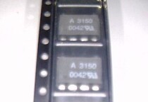 Hot sale new original 3150 HCPL-3120 A3120 SOP optocoupler spot IC IC IC