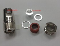 50 ohm 50-7 high-grade mount type thick pin M-K female SL16-K UHF-K-7 five-piece set without crimping