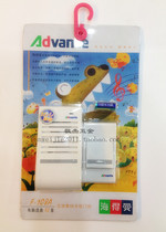 Heiderman Wireless Induction Door Bell Household Electronic Door Bell 150 m wireless ultra - long reception plug - in door