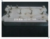 SKD100GAL124D7 special price hot sale quality reliable