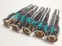 Copper Core Video Line -5BNC Welding head free of welding head -3-5-7 all with SYV-75-5 special camera head