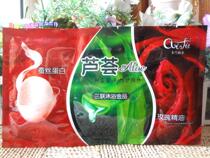 Full of 20 bags of karanafi silk protein aloe rose essential oil milk bath massage cream body film