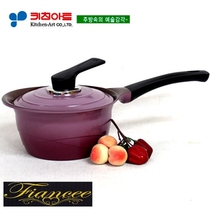 Korea original imported cooking pot kitchen-art milk pot single handle soup pot 18cm