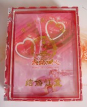 Factory direct wedding Memorial supplies imitation crystal wedding box wedding supplies civil affairs supplies