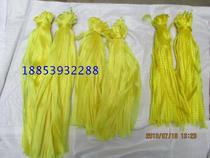 Egg net pocket hanging watermelon fruit mesh mesh bag woven bag plastic yellow 45 and 35cm