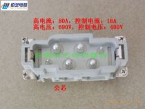 West Bullies Heavy-duty Connectors HDC-HK-4 2-006-M Common Core High Current 80A Voltage 690V Spot