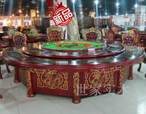 Solid Wood Luxury Electric Dining Table 20 People Electric Big Round Table Music Fountain Remote Control Throttle Handmade Gold Leaf