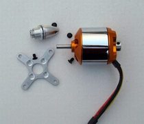 New West Da XXD 2217 KV950 KV1250 motor brushless motor aircraft model remote control aircraft accessories